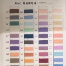 NATHANQUEEN��ɭ����9NM/1����¹ë�q�ָ���ܛ�H�w�������ɕr��