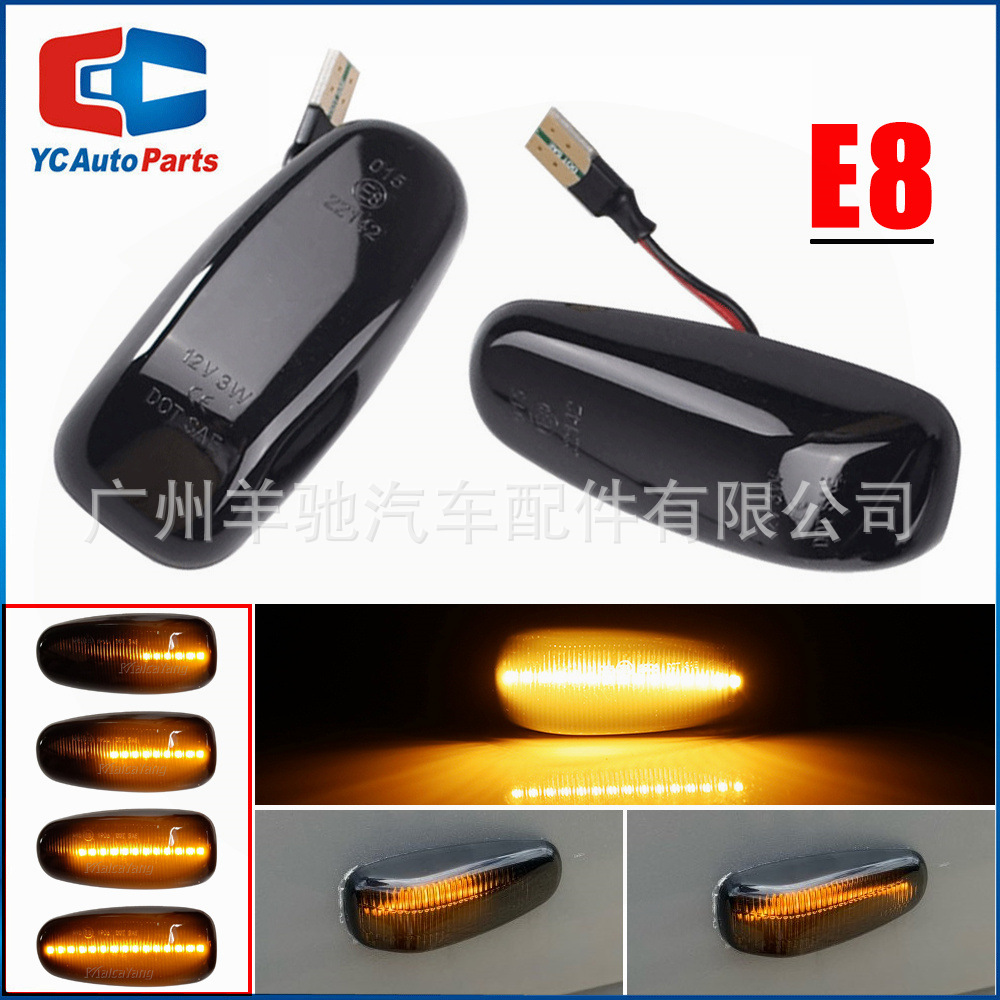 Aplicable a Mercedes-Benz W210 W202 W208 W638 W124 guardabarros luz LED luz amarilla luz lateral de agua corriente