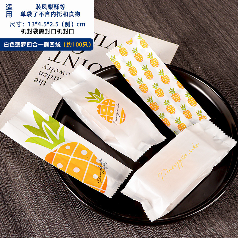 新款DIY磨具不锈钢压模凤梨酥模具长方心形菠萝花朵糖霜饼干烘焙|undefined