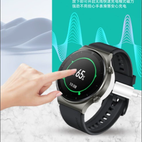 Huawei, часы, беспроводное универсальное ручное зарядное устройство