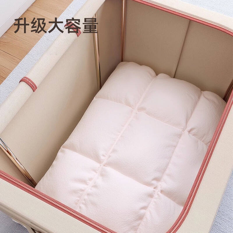 衣服收纳箱衣物衣柜收纳袋百纳储物整理箱布艺折叠牛津布家用神器|undefined