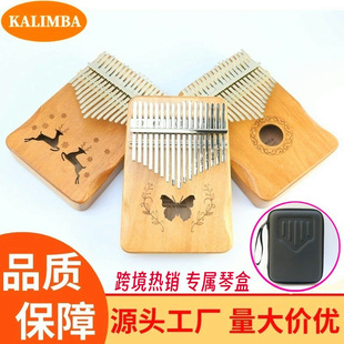 Ĵָ�ٿ��ְ���17��21��kalimba���հ���ָ��ٳ��W�������l�羳