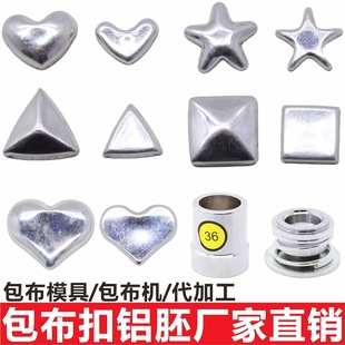 �S��ֱ�����N�ߴ����β����o�߼~�������X�������z�������X�����l
