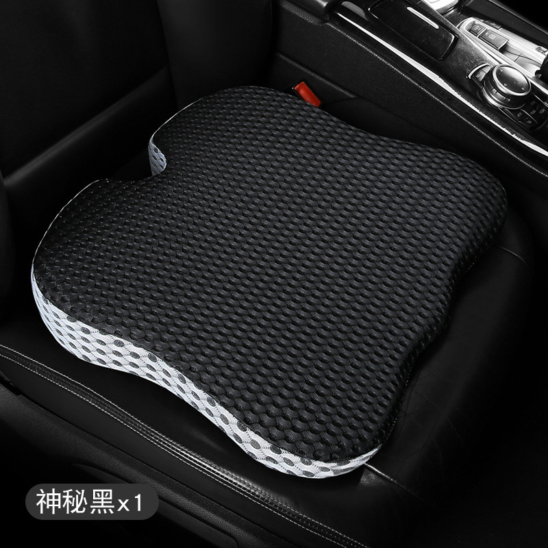 自動車の座布団の記憶綿の座布団の食卓の椅子は厚い座布団の事務室の長い座布団の学生のお尻のクッションの越境を厚くします。|undefined