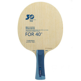 Galaxy V14 provincial team professional edition Fang carbon ping pong baseboard racket genuine YINHE V-14 PRO ALC