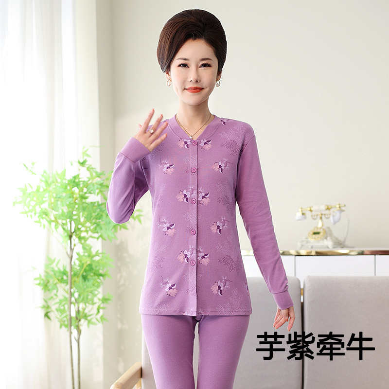 보라색 나팔꽃 타로