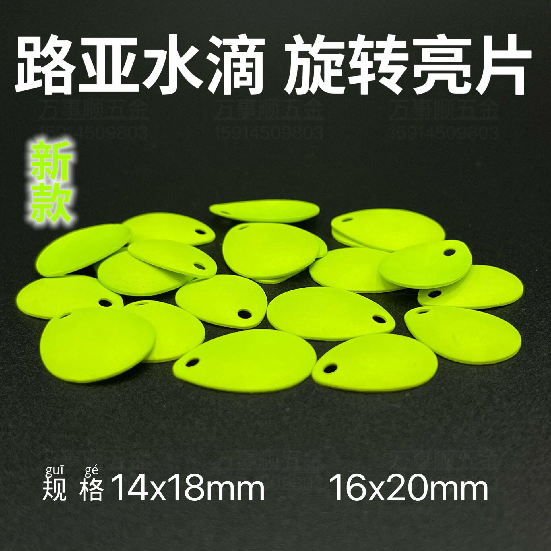 QQ图片20230404145140