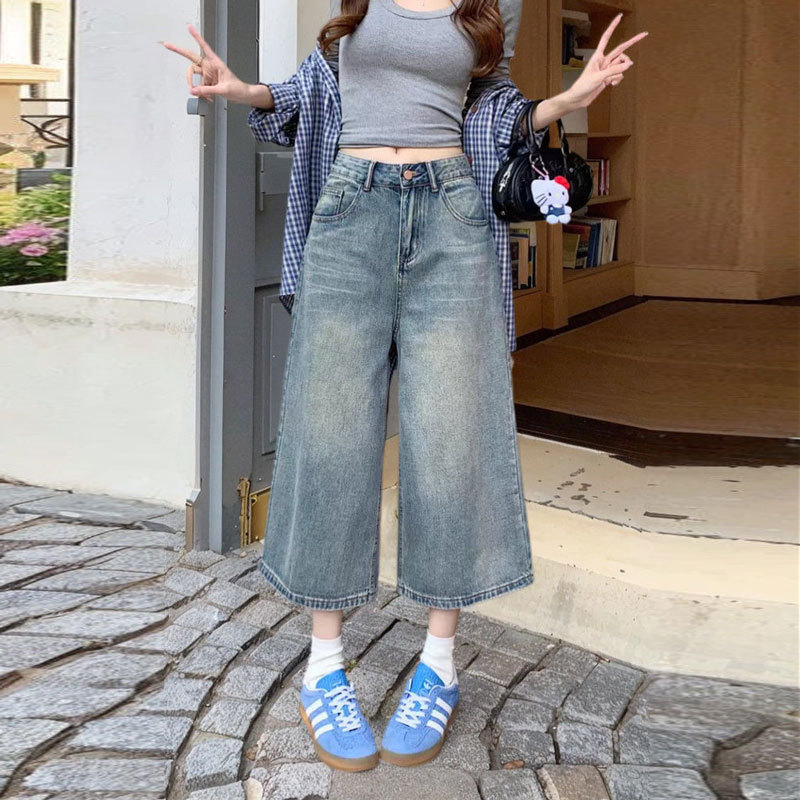 Washed Plus-Size High-Waisted Women's Jeans Summer New Fashion Loose Casual Versatile Niche Wide-Leg Cropped Pants