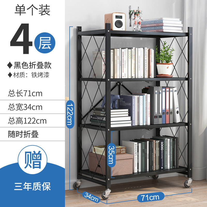 horno multicapa doméstico sin instalación para almacenamiento de artículos de cocina apilada tipo suelo horno de microondas horno de almacenamiento horno de microondas marco de almacenamiento