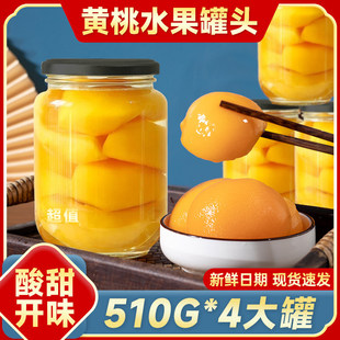 �S�ҹ��^510g*4ƿ����ˮ���Xɽѩ�����rɽ髽����ʳ��ƿ�b��