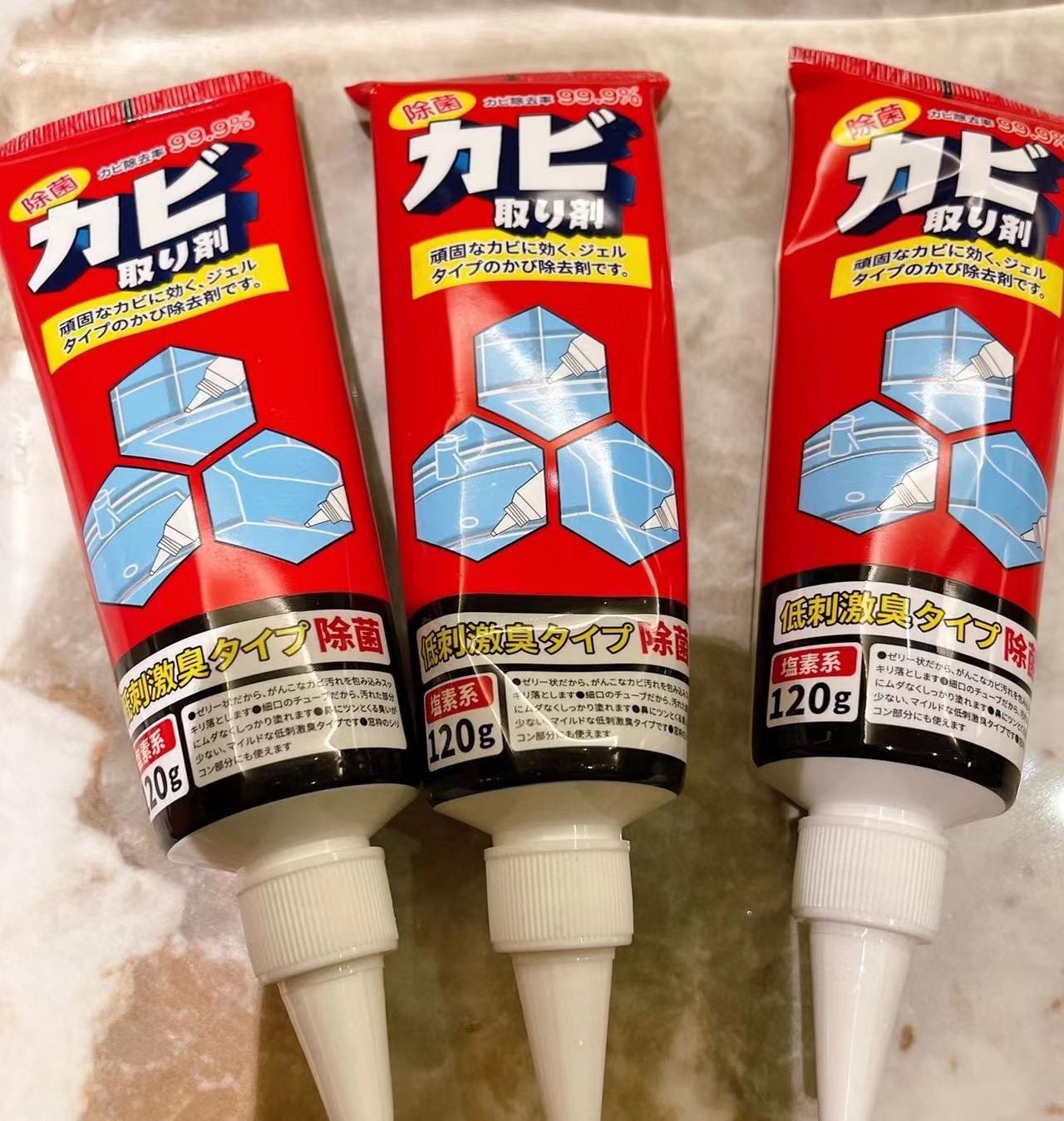 日本和匠除霉啫喱家用厨房去霉神器除霉剂洗衣机胶圈霉斑清洁剂