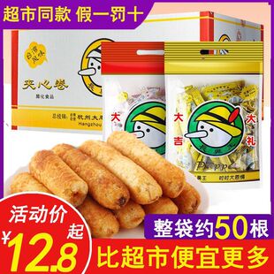 �L����420g���Sζ�򻯊A�ľ��W�t�������ͯ�۳�10��ɢ�b���l