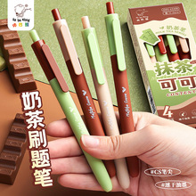 ͰͬɫϵԹPinsLֵWӹP0.5mmˢ}bڹP