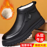 9198 giày cao gót màu đen