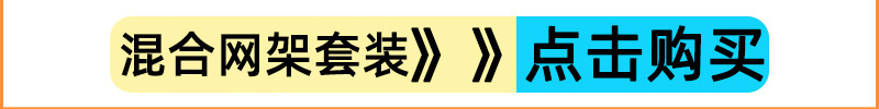 成人配儿童2