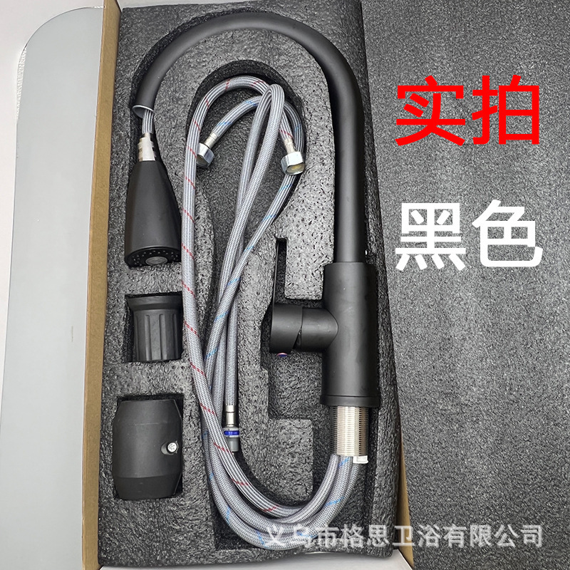 招财猫厨房水龙头冷热两用跨境家用卫生间浴室洗手盆面盆龙头批发|undefined