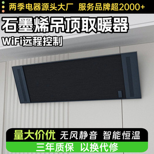 2025�¿�ʯīϩȡů���ů�⹝��ȫ�ݼӟ�������ԡ�Ҷ��������ڒ�