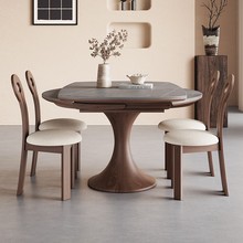 法式中古风实木折叠餐桌岩板2025新款伸缩可变圆桌圆形家用小户型