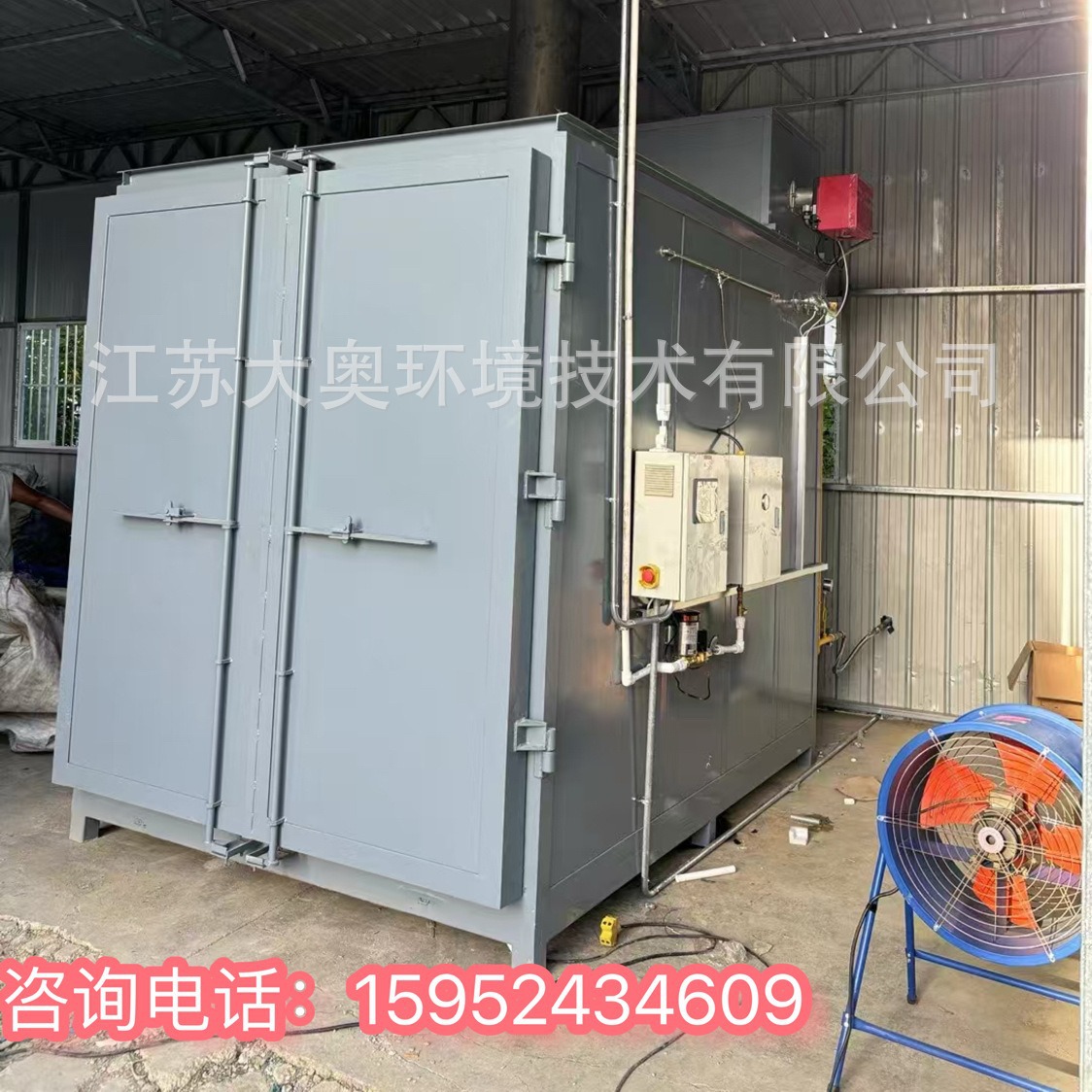 环保热洁炉工厂供应脱漆炉退塑炉炭化炉智能操控环保无污染