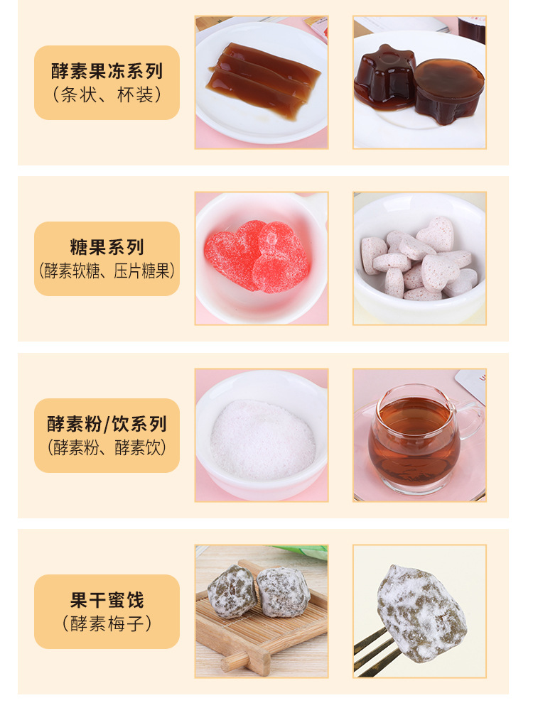 琛祥工厂介绍(1)_03