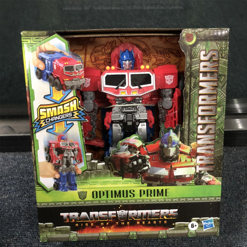 Kid Treasure Transformers Movie 7 Voyager Class Optimus Prime Bumblebee Orangutan Captain Rhino Yellow Leopard Model