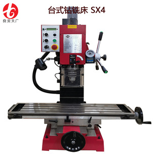 SX4 ���R�ؔ��@�����㊴��oˢֱ���㊹��C���аlС��㊴��๦��