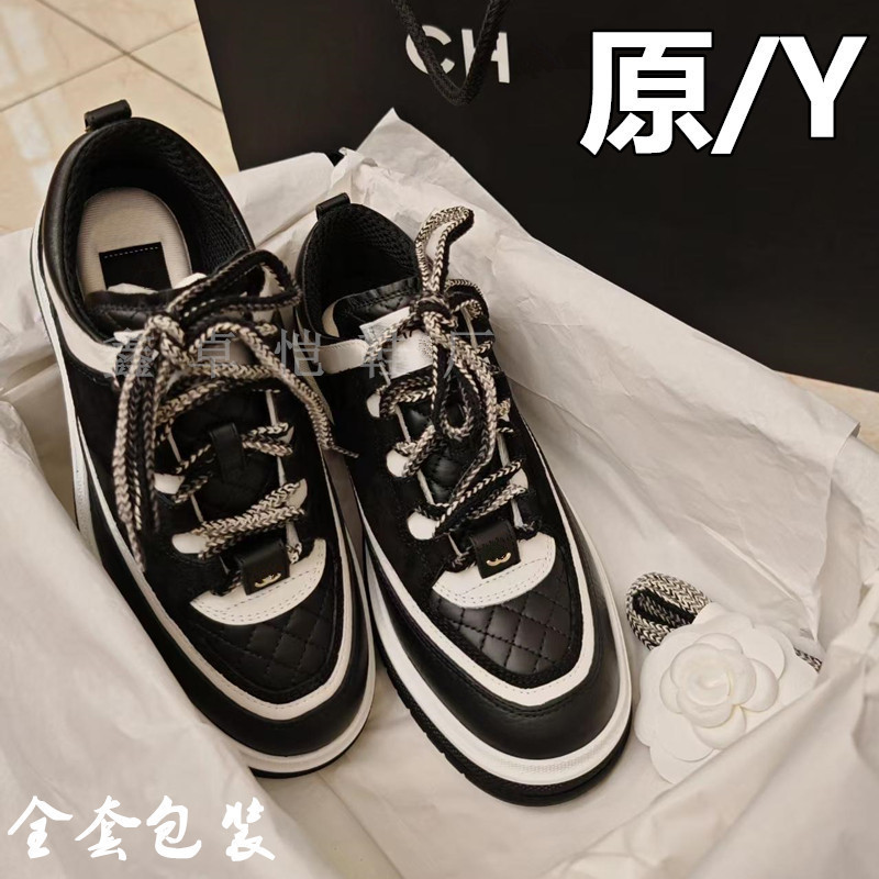 High Version of Small Fragrant Style Casual Sports Shoes for Women 25C Early Spring New Quilted Color Matching Panda Shoes Genuine Leather Dad Shoes High Version of Small Fragrant Style Casual Sports Shoes for Women 25C Early Spring New Quilted Color Matching Panda Shoes Genuine Leather Dad Shoes