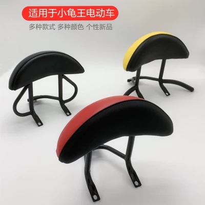 Electric Motorcycle Rear Backrest Little Turtle King Modified Accessories Backrest Frame Little Turtle Rear Rack Rear Pull Armrest Tail Rack