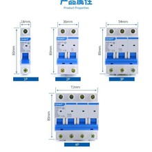 ��̩С�͔�·��DZ47���ÿ՚��_�PNXB-63NXB-125 1A-125A 1P2P3P4P