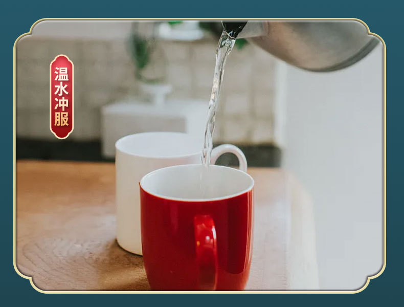 Deer Placenta Powder 60g Box Northeast Specialty Jilin Deer Country Culinary Use preparation