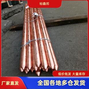 �F؛����ʯīģ��/40&times;4/150#/���ۺ���/�~�a����/���~��