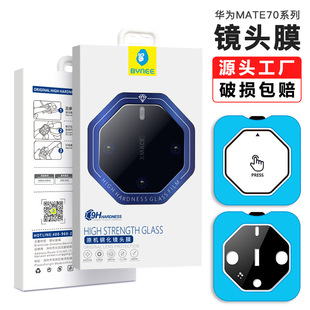 �A��mate80pro�R�^ĤMateX7��λMate70�z���^���oĤPuraXMax�m��