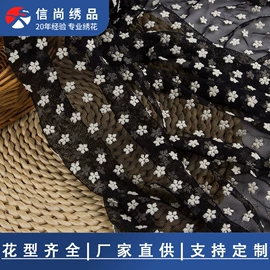 绣花布;绗缝加工;涤纶面料