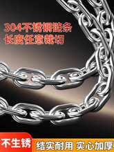 304���P������K朗l���Ӓ��·�������̨�K�������F�䓽z�K