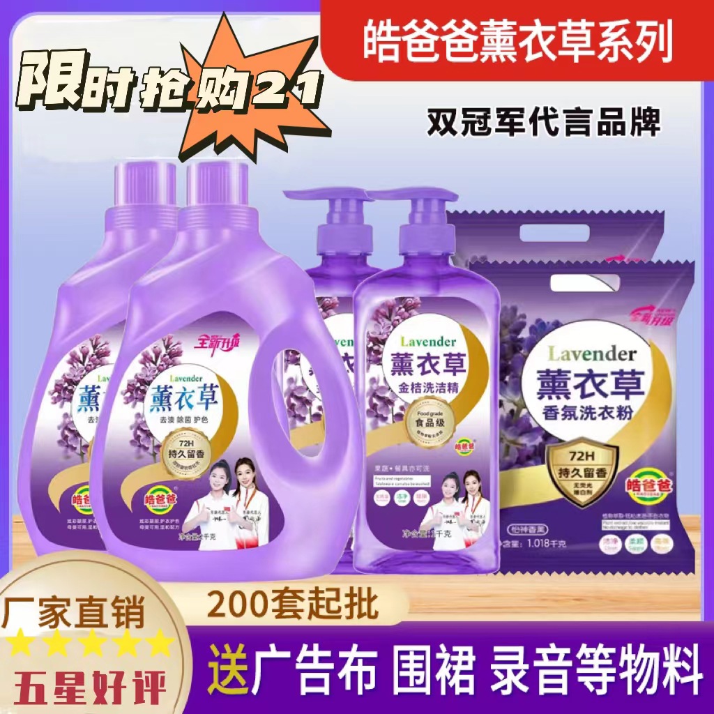 0904cf976f4ab30422d3897f234c1f