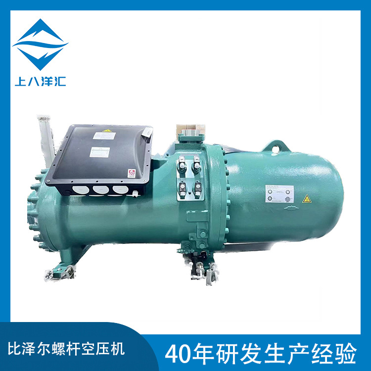 比泽尔螺杆压缩机空调工况正品原装