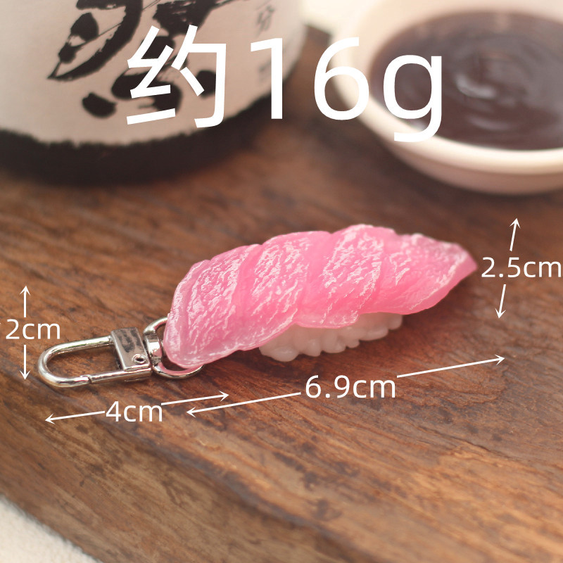 擬似大食玩具置物和風サーモン寿司キーホルダー創意学生プレゼントカバンins