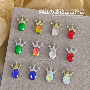 ��ϵ�W�t�¿����׺Ͻ��荻ʹ����l DIY���Wˮ�ָ���N�ֹ��b��