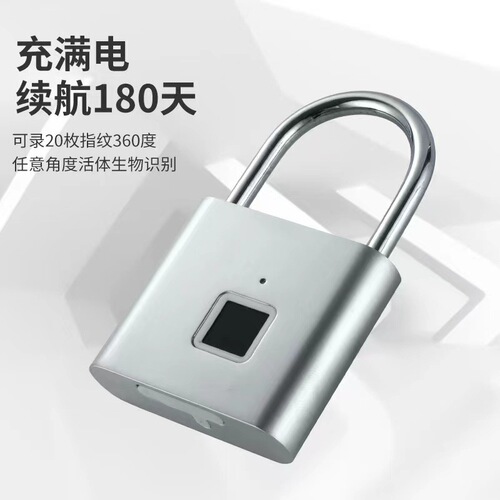 Smart fingerprint padlock source manufacturer direct sales TUYA Bluetooth fingerprint lock outdoor waterproof anti-theft password electronic lock