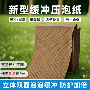 ���ݼ����b���_�������o����Ʒ�YƷ���¿�≺�ݼ������ţƤ��