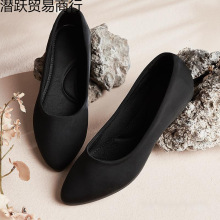 ��ЬŮ��ɫܛ�׾�վ�����_ƽ����Ş��ٷ����b�ϰ๤��Ь��