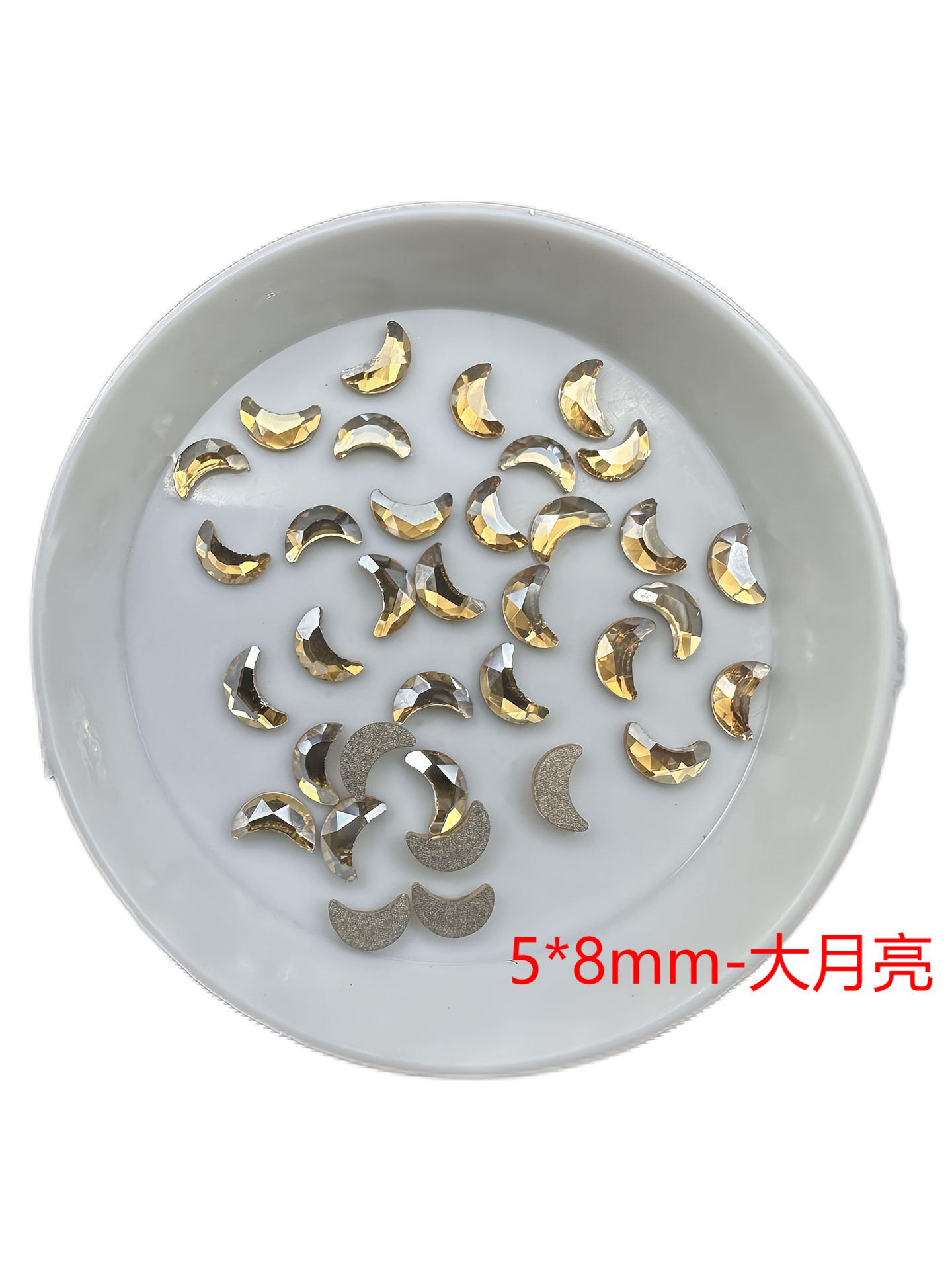 샴페인-[5*8mm 빅 문]