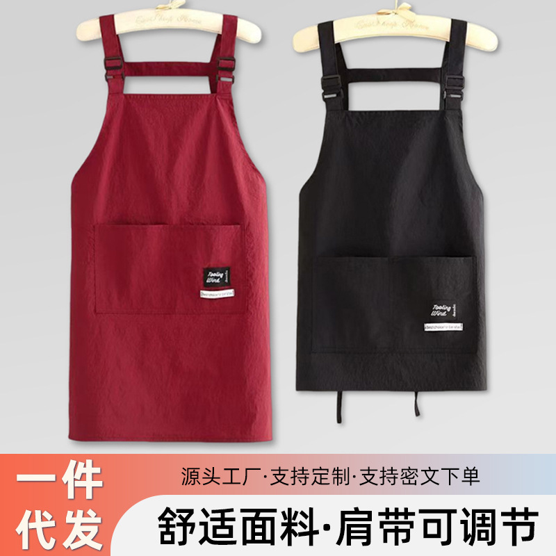 家庭用キッチン用エプロン 防水・防油 女性用 かわいい 洋風 調理・作業用 大人用エプロン 汚れにくい作業服 ドロップシッピング|undefined