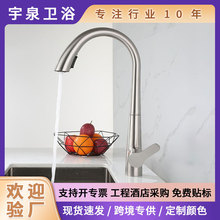 ����ɫ304���P�ϴ�������s���D����ʽ�������ˮ�ۏN��ˮ���^