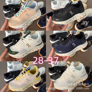 ��ͯ����ͯЬ��ͯŮͯ�W��͸���\��Ь�p�����mӖ��ܛ���ܲ�Ь���l