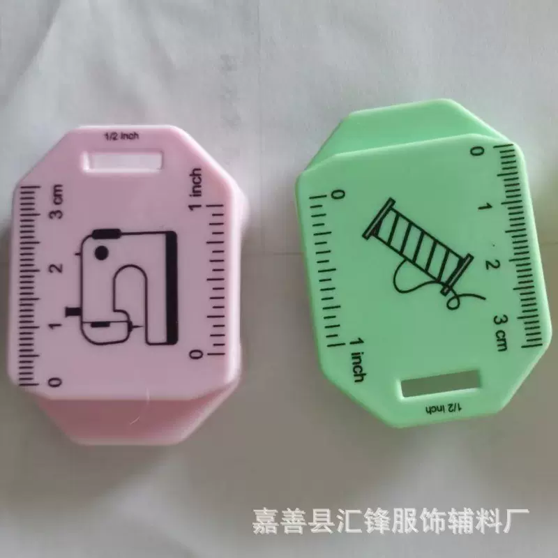 厂家供应多边形强磁定规压边多功能缝纫机拷边鼎兴吸针盒刻度尺