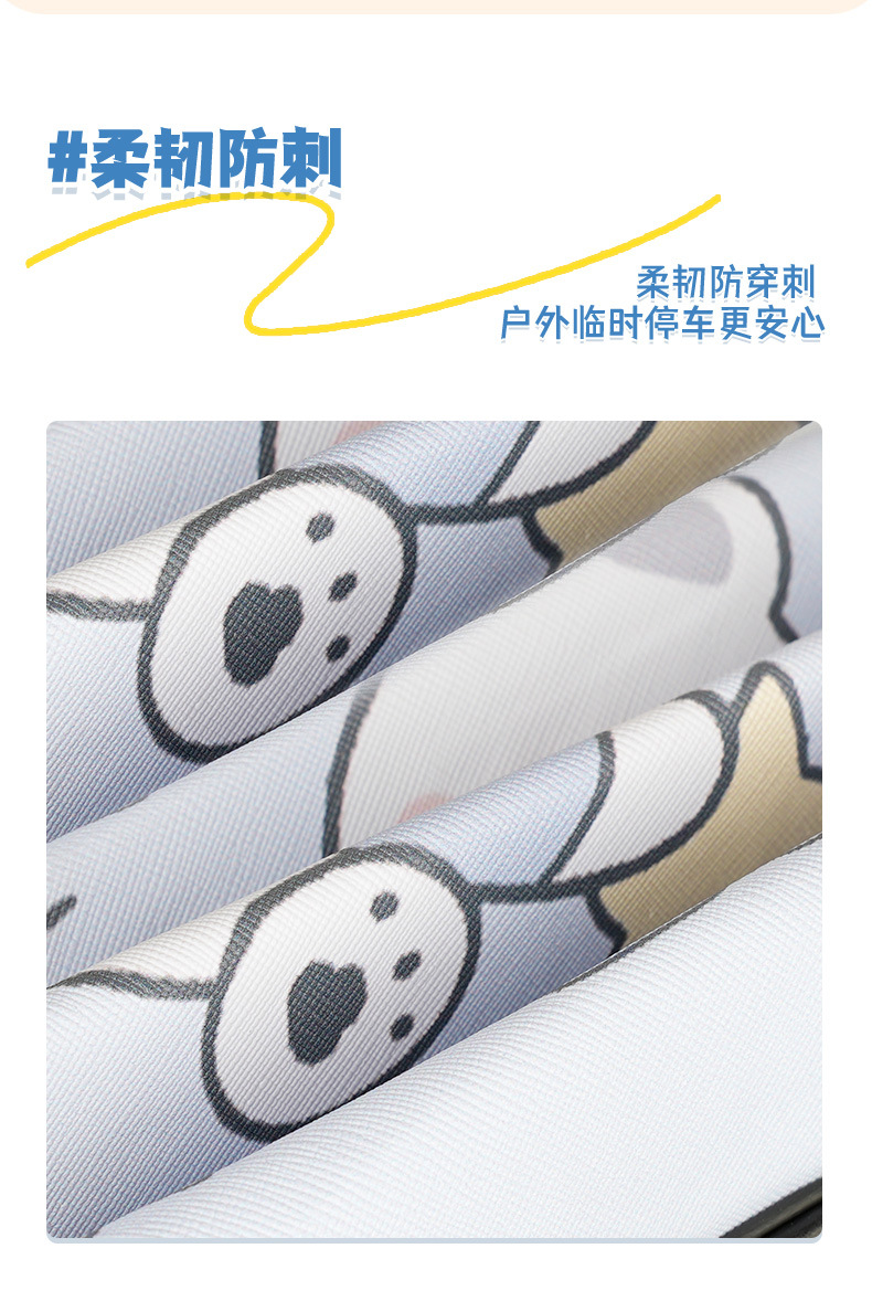 Electric Vehicle Cushion Cover Thickened Waterproof and Wear-resistant Leather Motorcycle Sunscreen Tram Cartoon Seat Cover for All Seasons