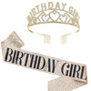 Rose Gold Girl Drilling Crown BIRTHDAY GIRL Party Decoration Crown Tip Boarding Shop Ribbon Set