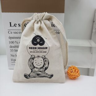 Embryo-Colored Cotton Folded Drawstring Bag Cosmetics and Skin Care Product Packaging Bag Intimates Wig Storage Bag Can Be Printed with Logo