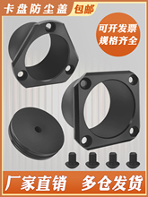 Һ�����P��צ���m�w�͉���ĸ�����B�Ӽ���ˮ�����^����܇�����